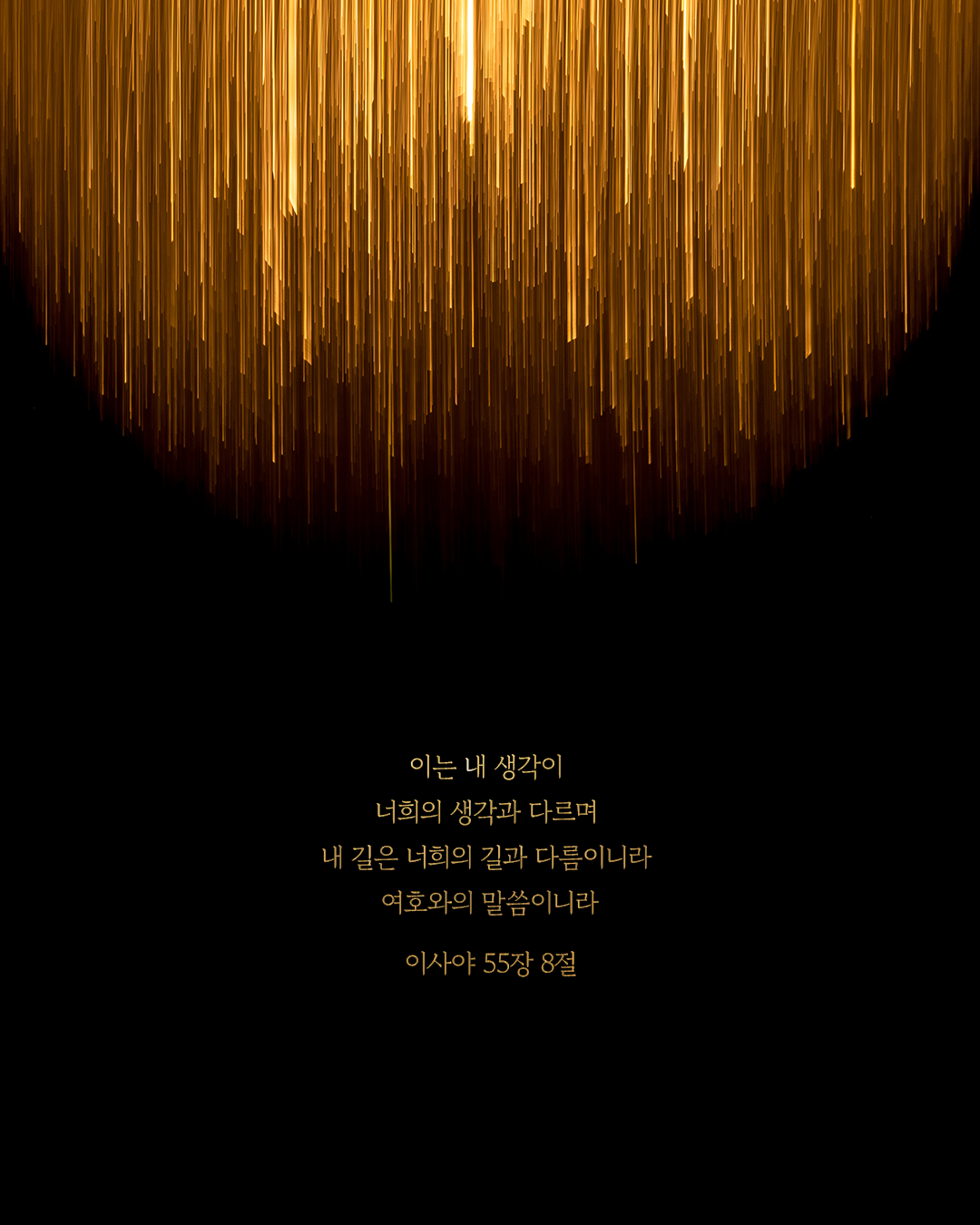 KakaoTalk_20211007_201538584.png